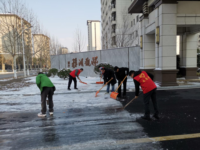 优德88(中国区)最新官方网站