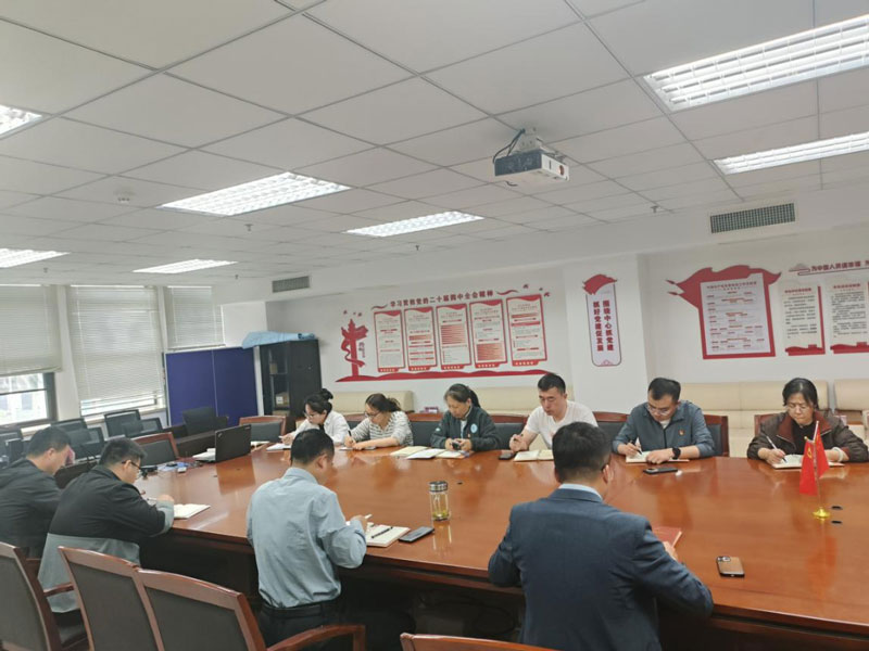 优德88(中国区)最新官方网站