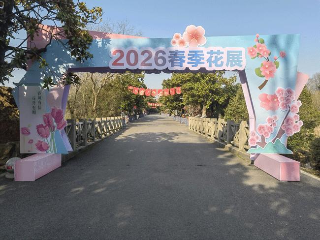 优德88(中国区)最新官方网站