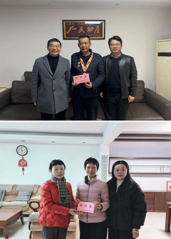 优德88(中国区)最新官方网站