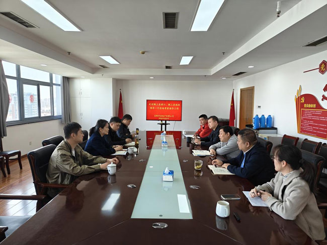 优德88(中国区)最新官方网站