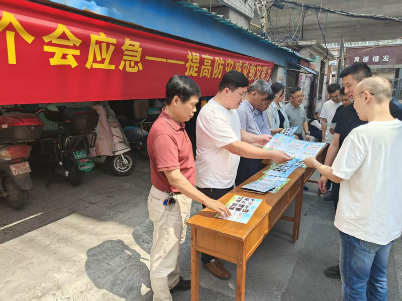 优德88(中国区)最新官方网站