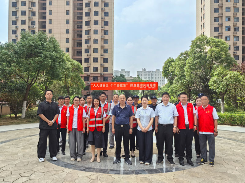 优德88(中国区)最新官方网站