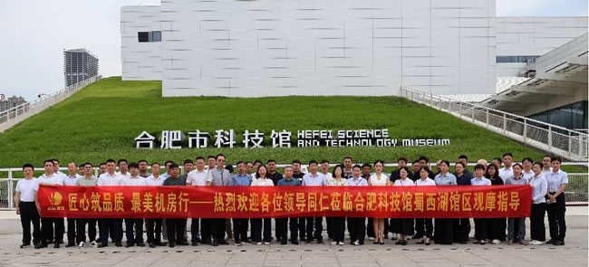 优德88(中国区)最新官方网站