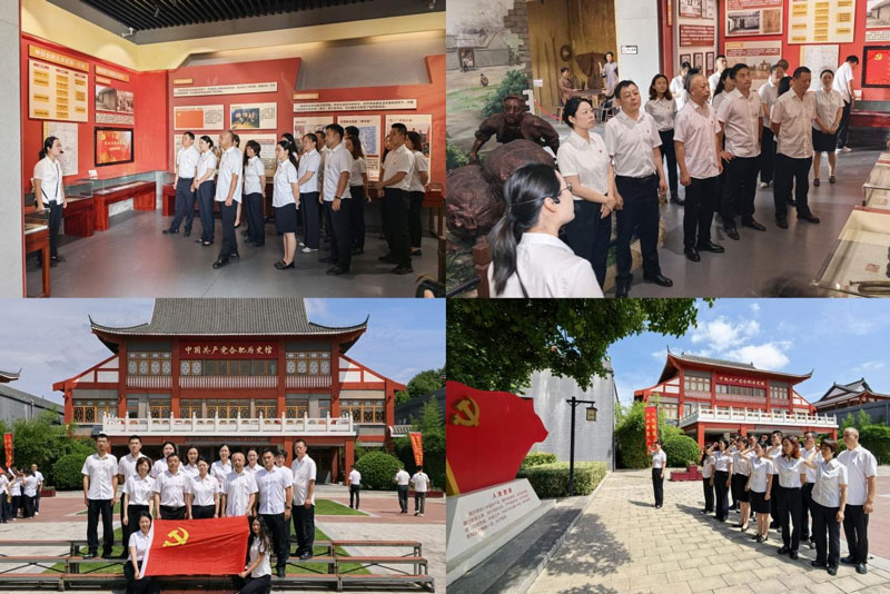 优德88(中国区)最新官方网站