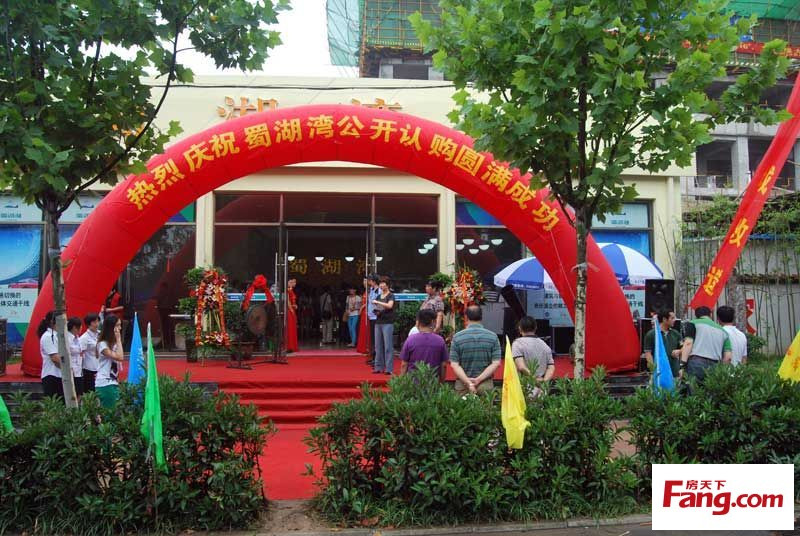优德88(中国区)最新官方网站