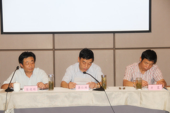 优德88(中国区)最新官方网站