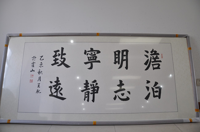优德88(中国区)最新官方网站