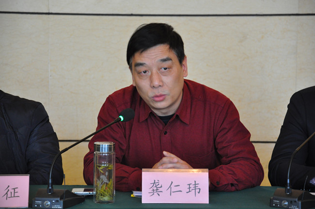 优德88(中国区)最新官方网站