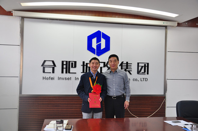 优德88(中国区)最新官方网站