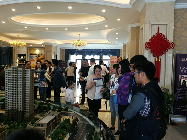 优德88(中国区)最新官方网站