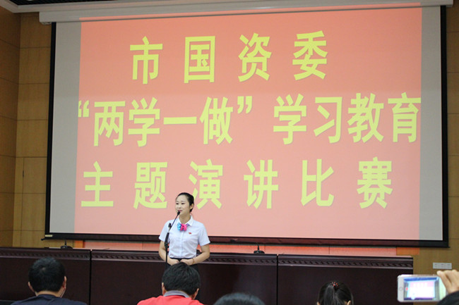 优德88(中国区)最新官方网站