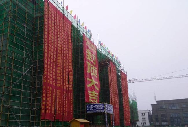 优德88(中国区)最新官方网站