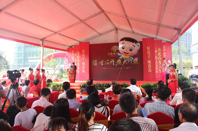 优德88(中国区)最新官方网站