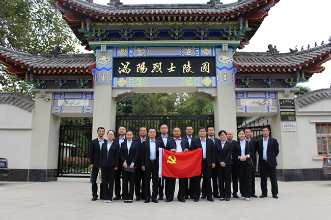 优德88(中国区)最新官方网站