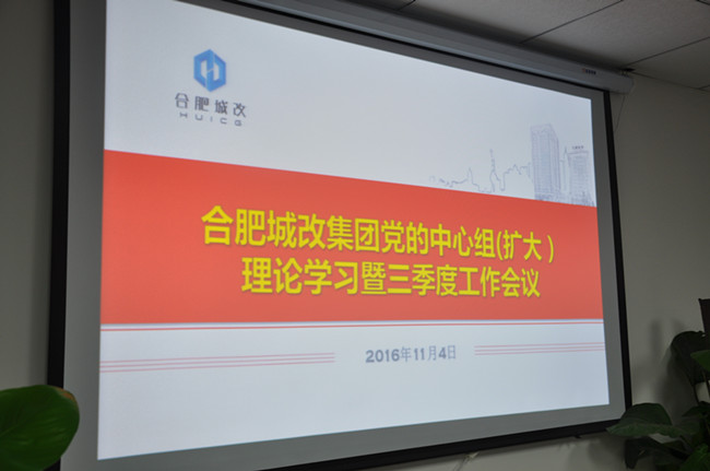 优德88(中国区)最新官方网站