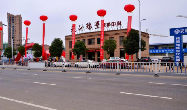优德88(中国区)最新官方网站