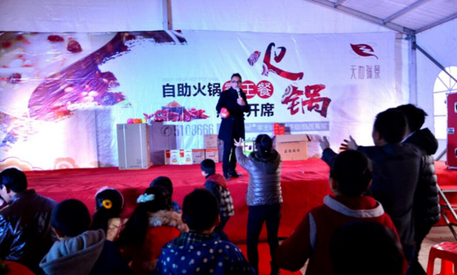 优德88(中国区)最新官方网站