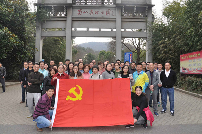优德88(中国区)最新官方网站