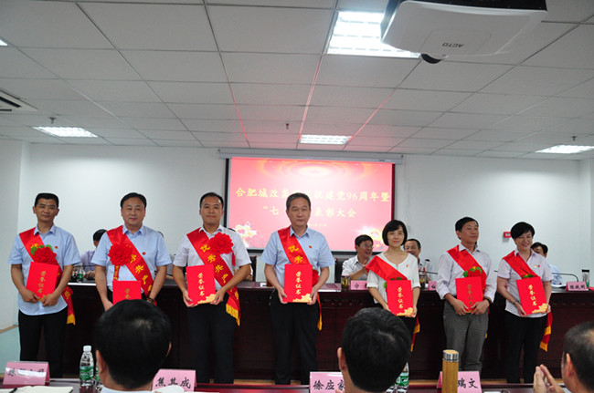 优德88(中国区)最新官方网站