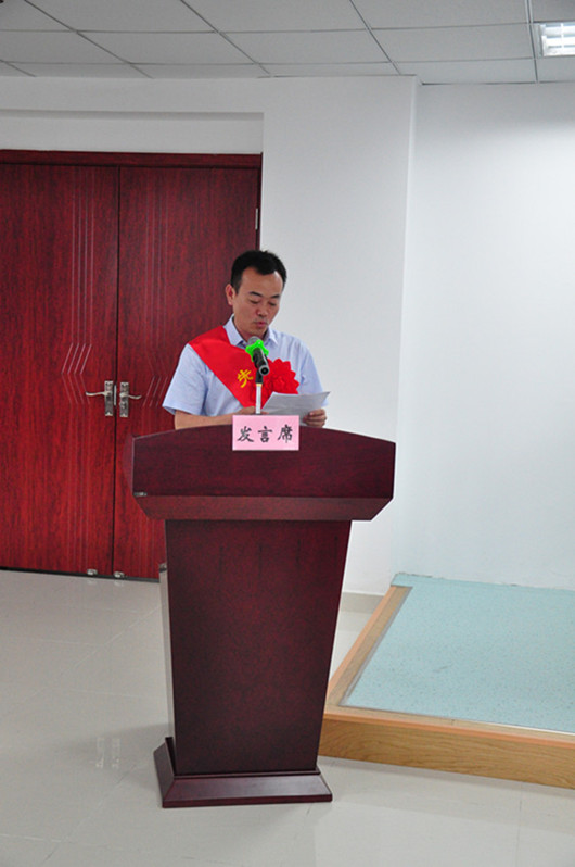 优德88(中国区)最新官方网站