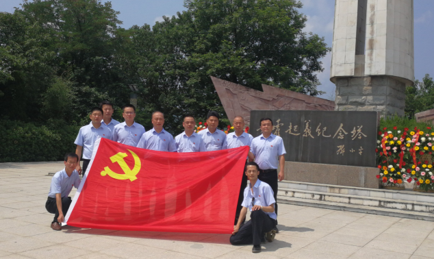 优德88(中国区)最新官方网站
