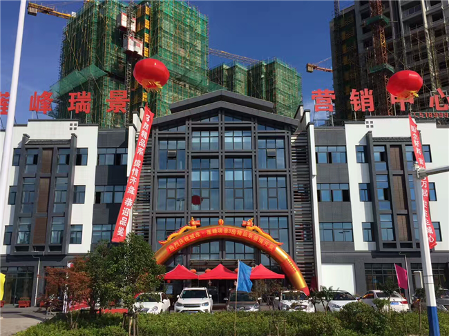 优德88(中国区)最新官方网站