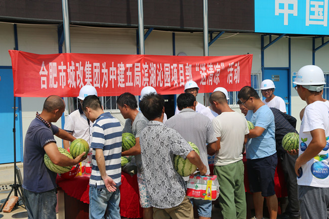 优德88(中国区)最新官方网站