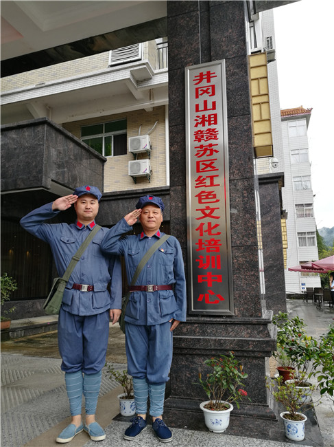 优德88(中国区)最新官方网站
