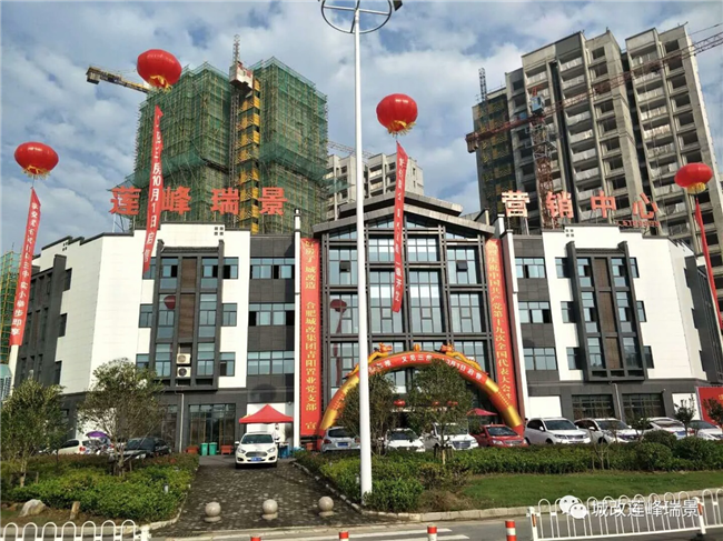 优德88(中国区)最新官方网站