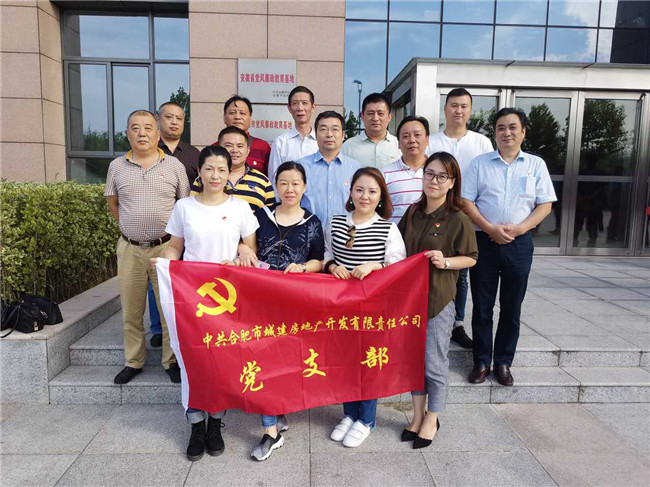 优德88(中国区)最新官方网站