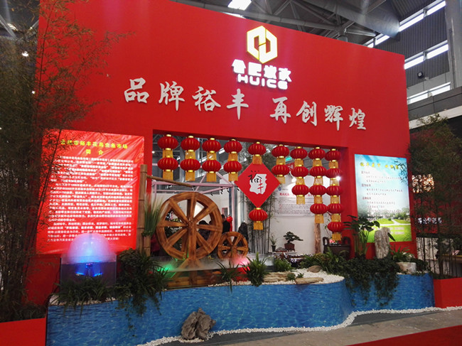 优德88(中国区)最新官方网站