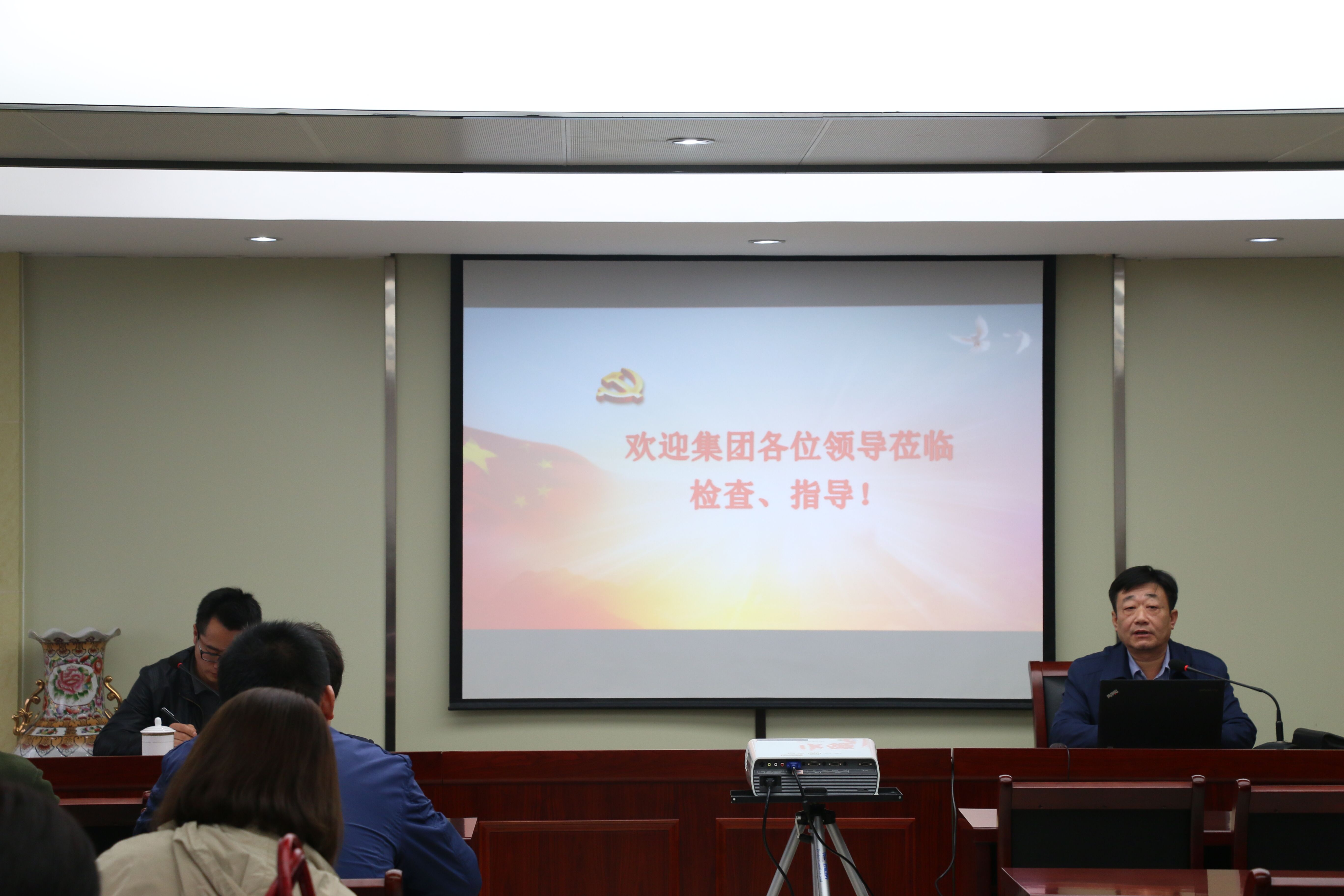 优德88(中国区)最新官方网站