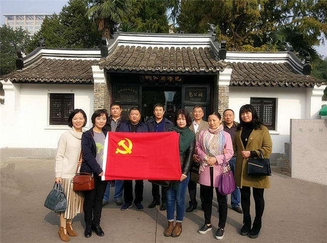 优德88(中国区)最新官方网站