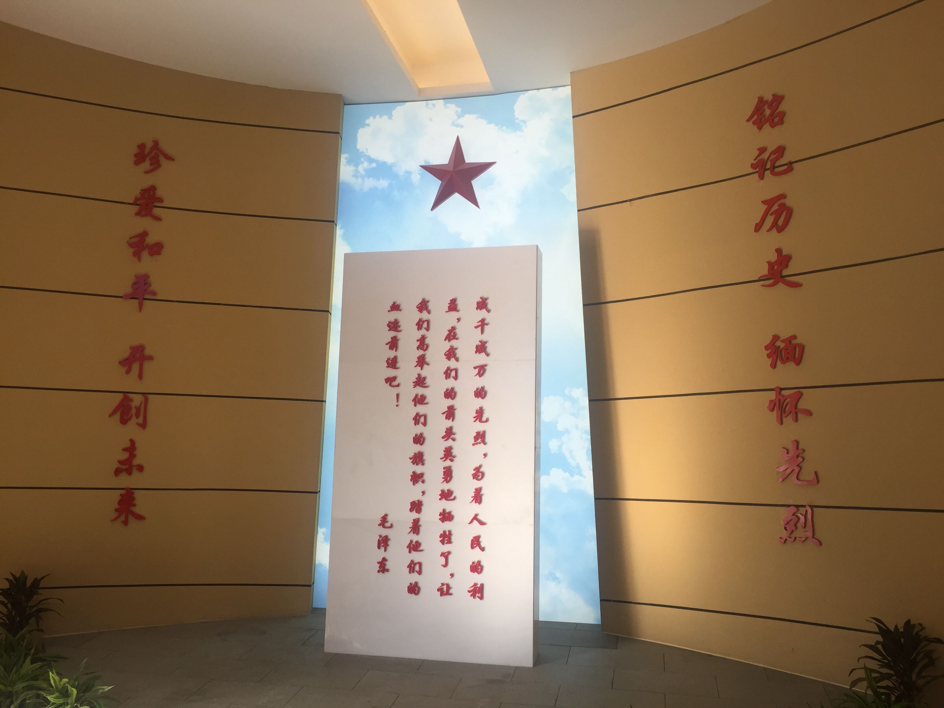 优德88(中国区)最新官方网站