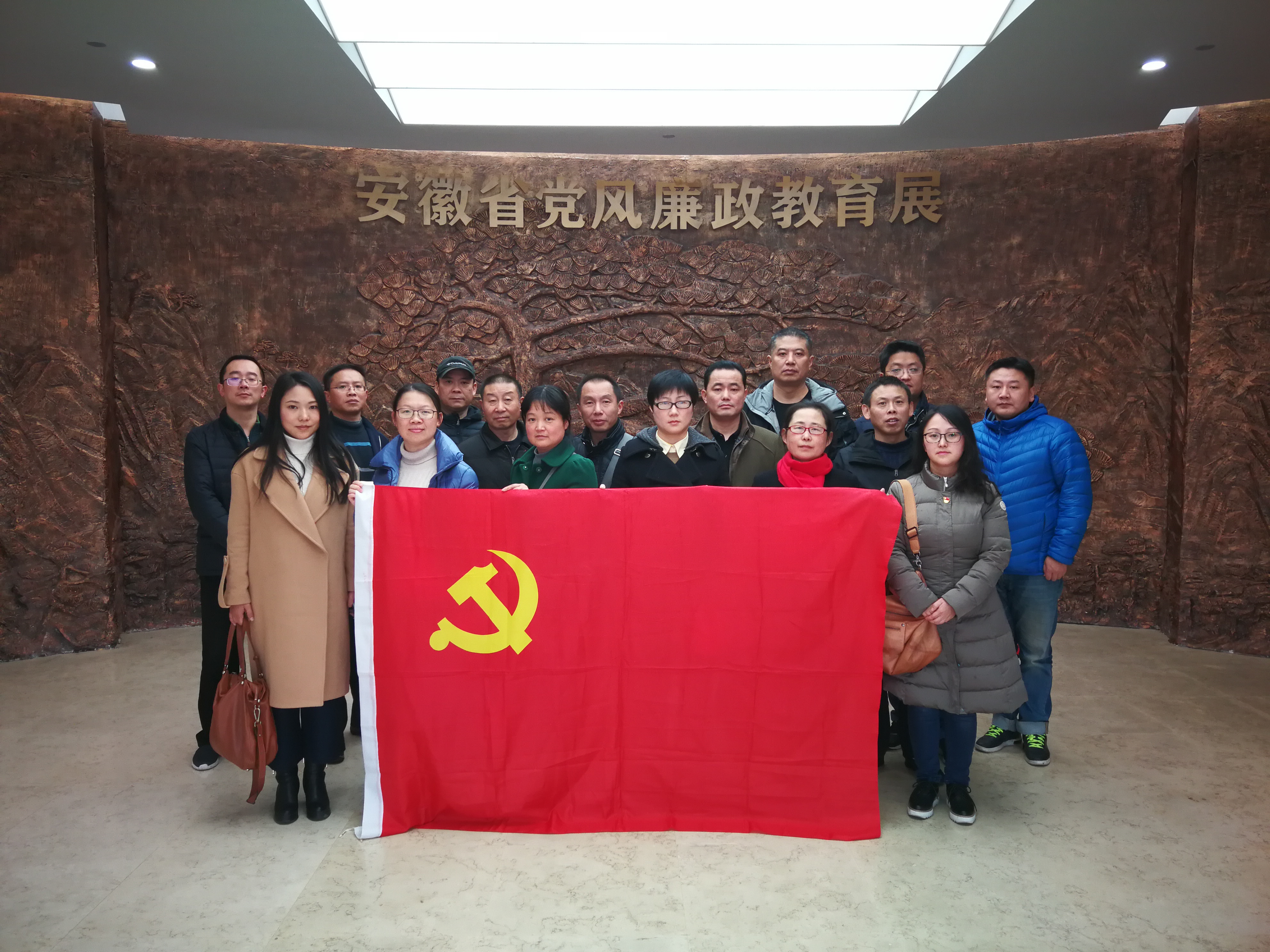 优德88(中国区)最新官方网站