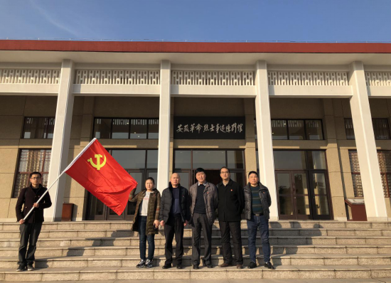 优德88(中国区)最新官方网站