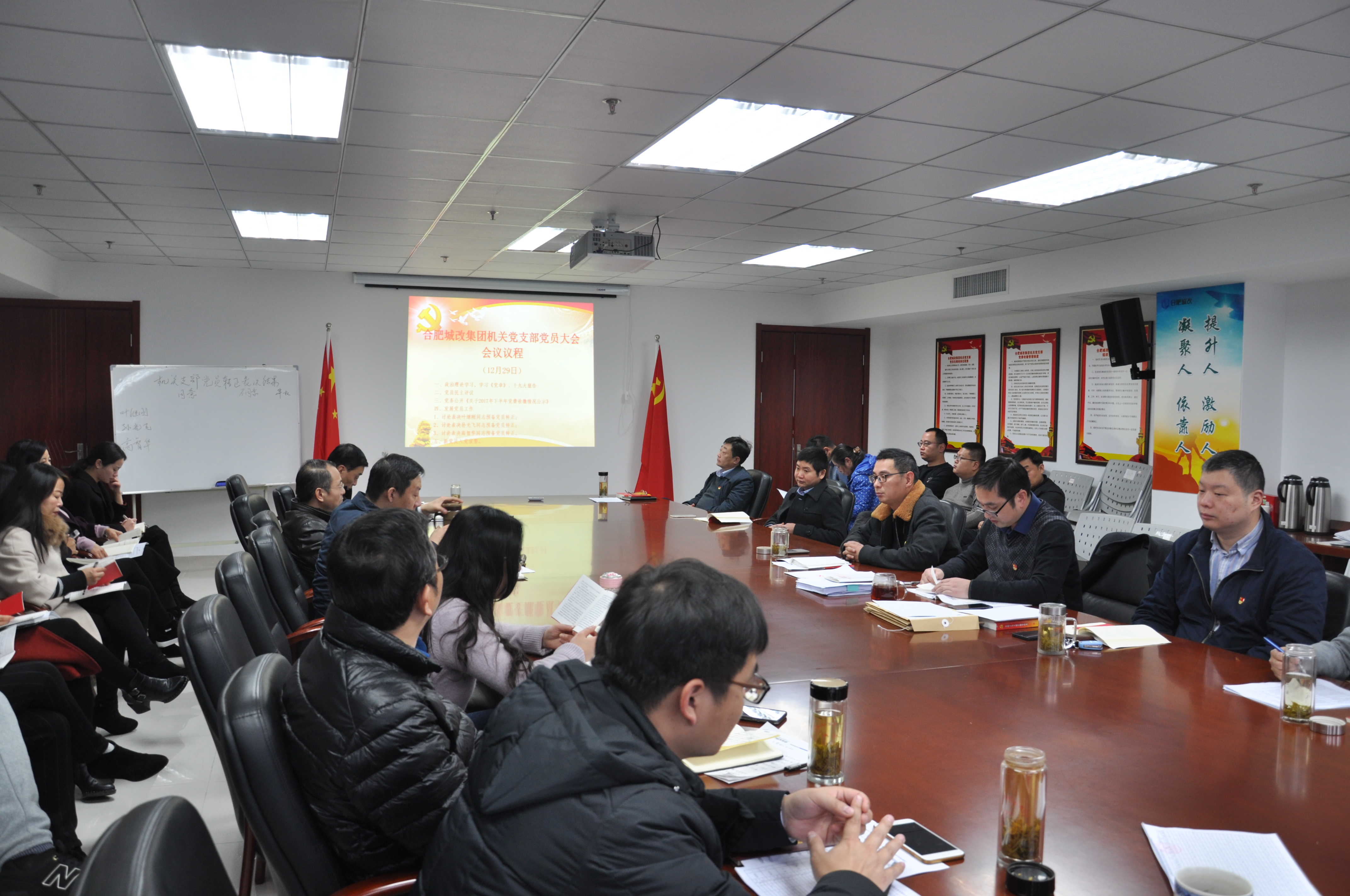 优德88(中国区)最新官方网站
