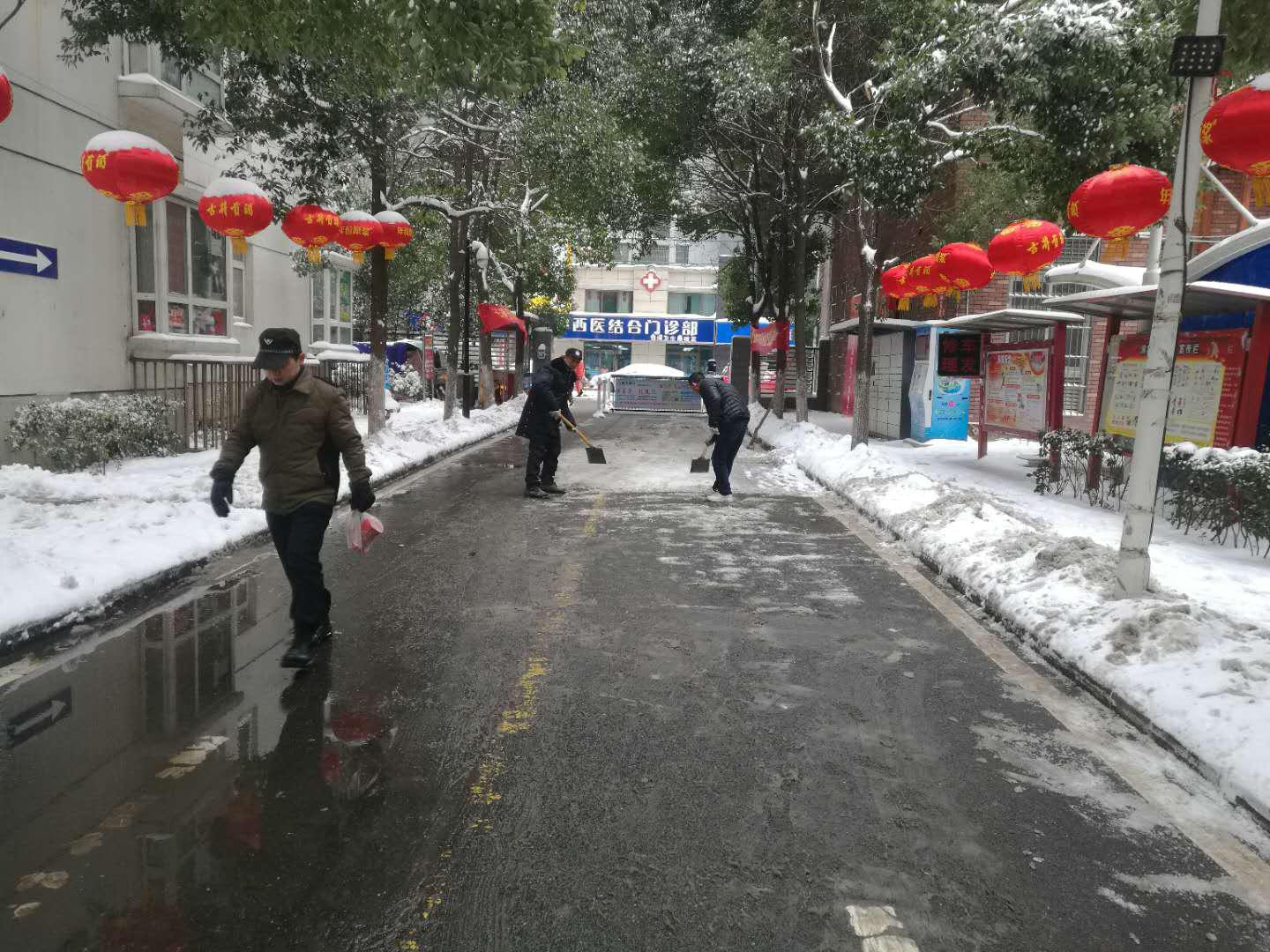 优德88(中国区)最新官方网站