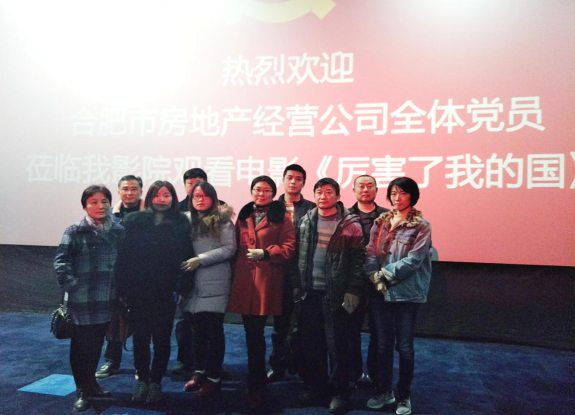 优德88(中国区)最新官方网站