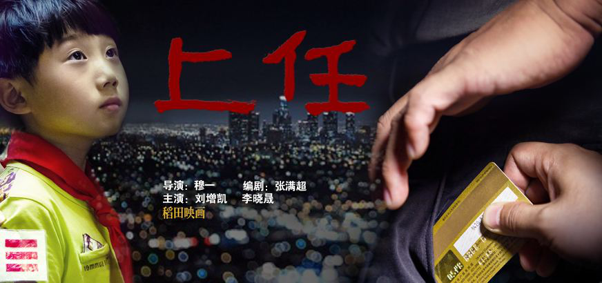 优德88(中国区)最新官方网站