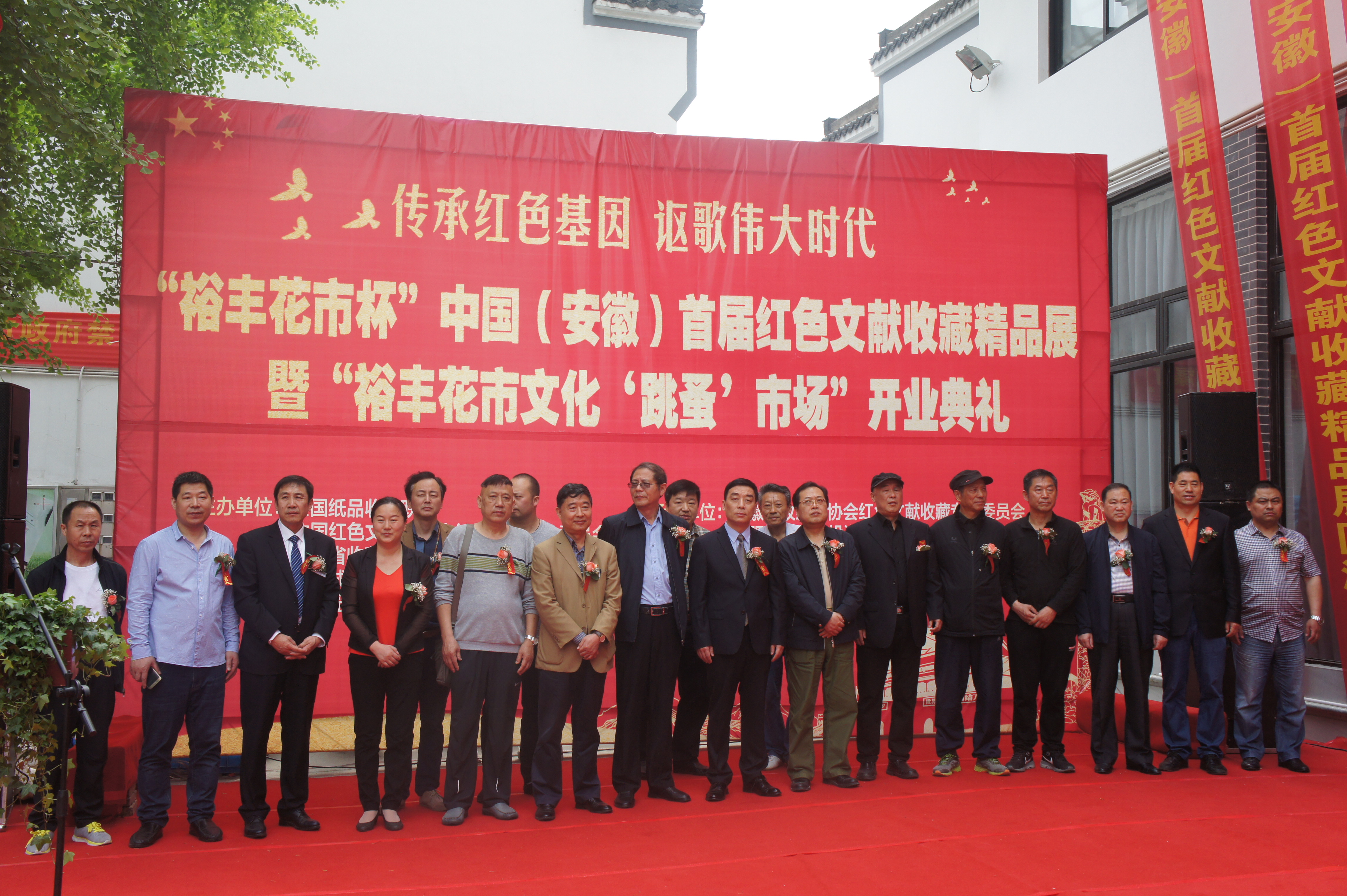优德88(中国区)最新官方网站