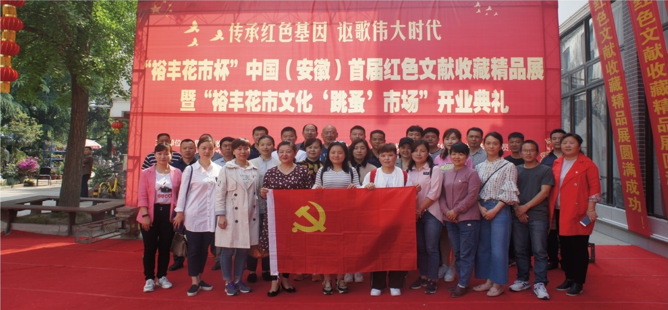 优德88(中国区)最新官方网站