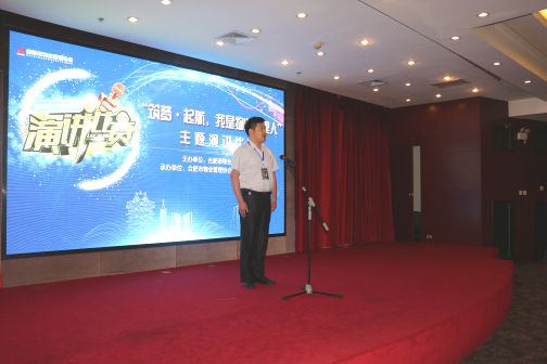 优德88(中国区)最新官方网站