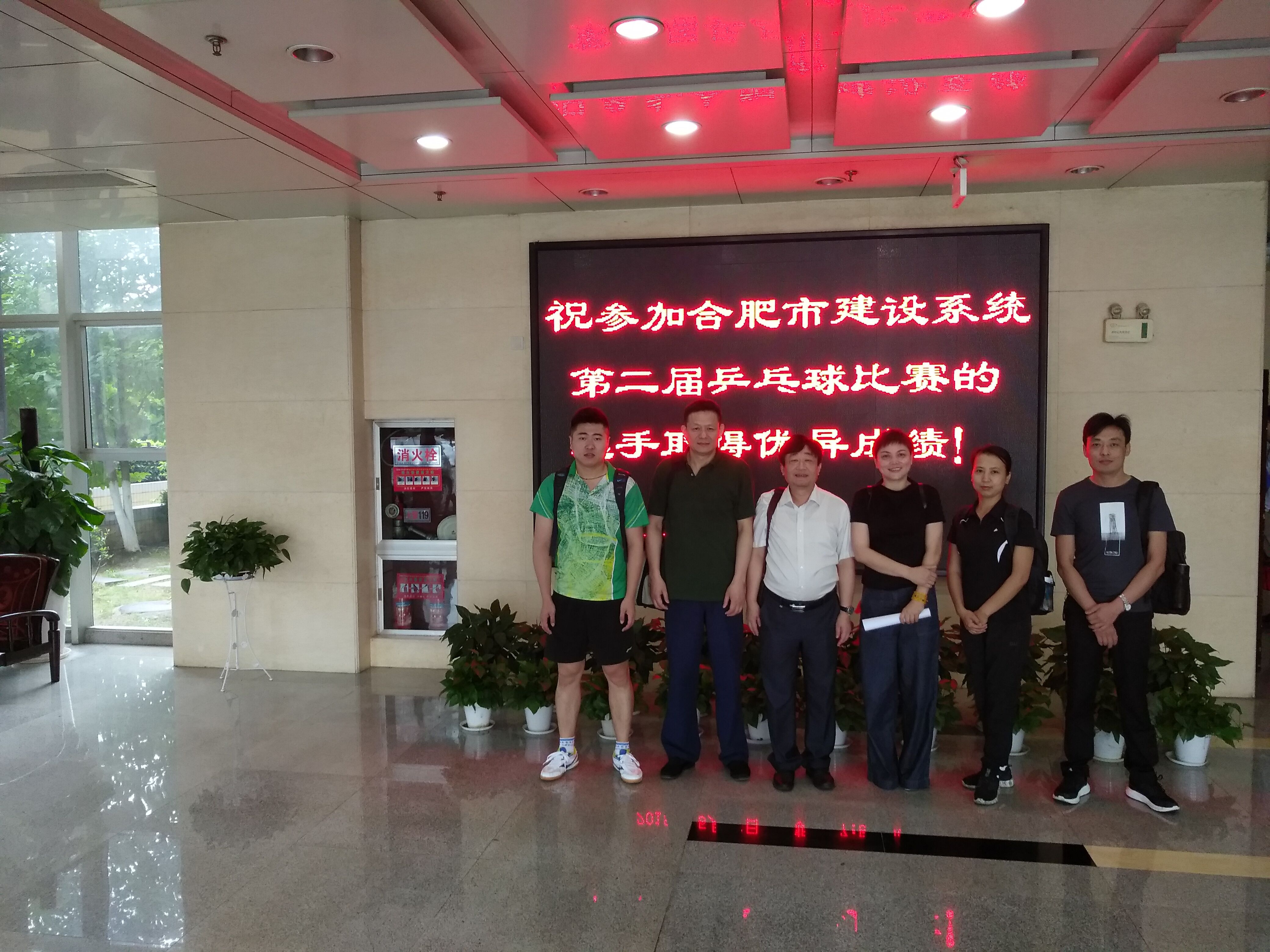 优德88(中国区)最新官方网站