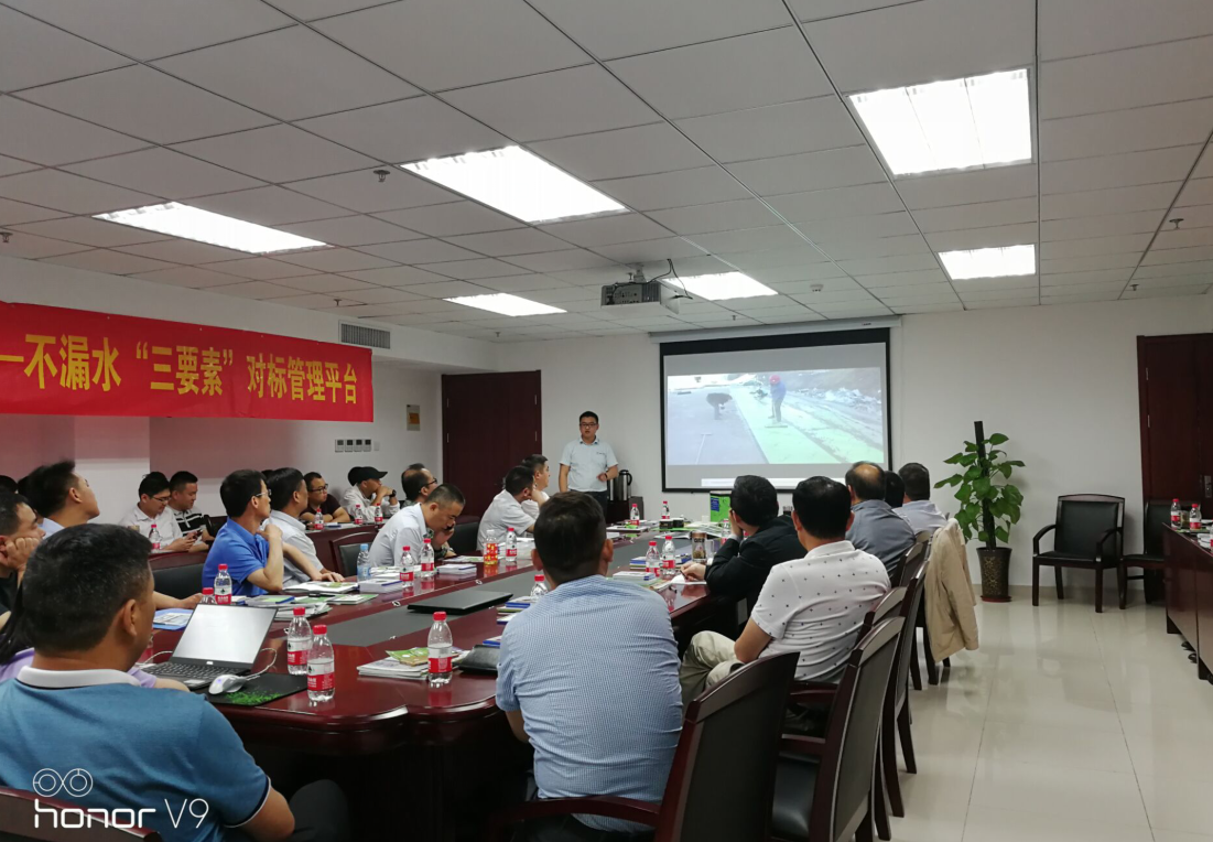 优德88(中国区)最新官方网站
