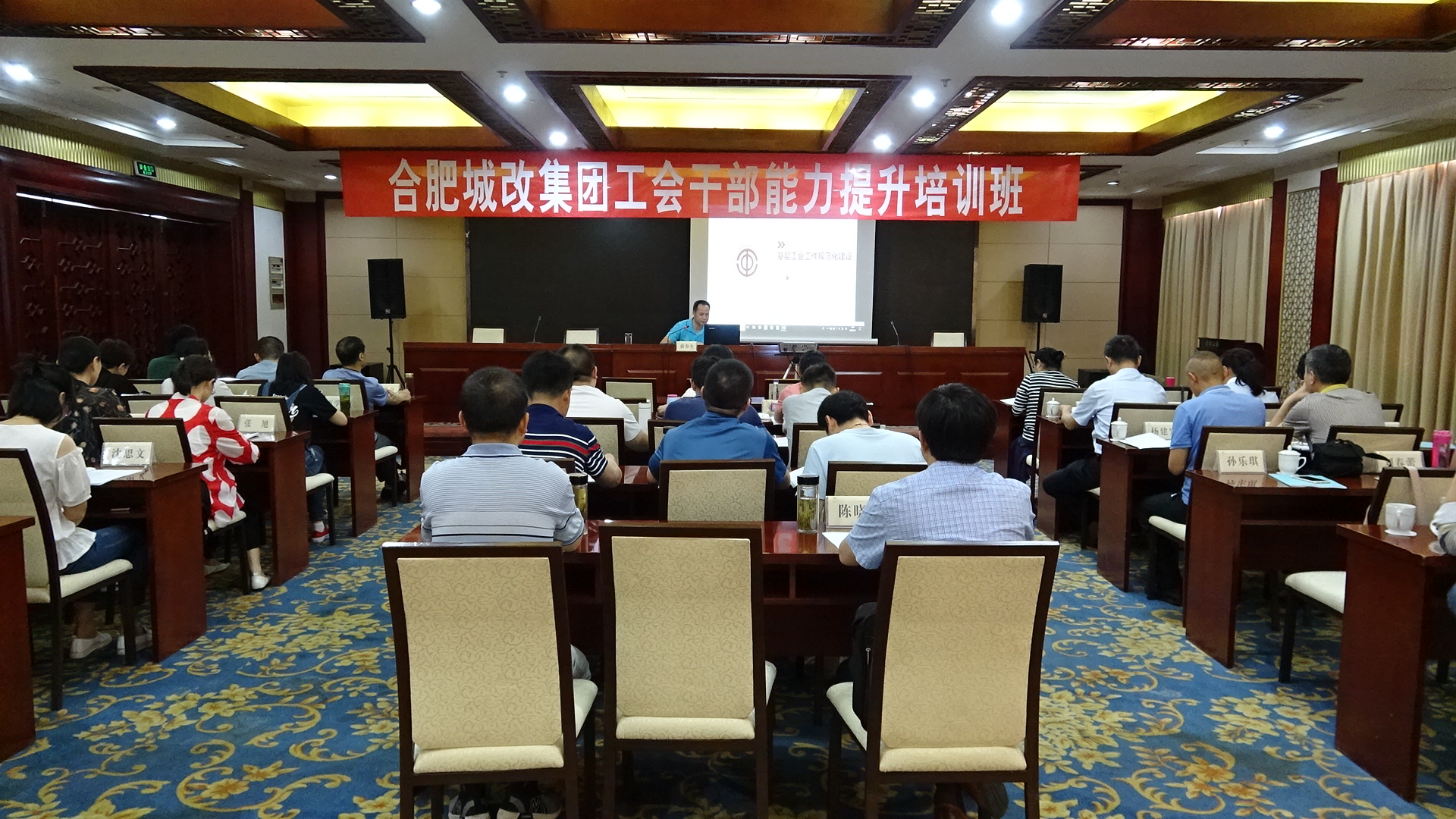 优德88(中国区)最新官方网站