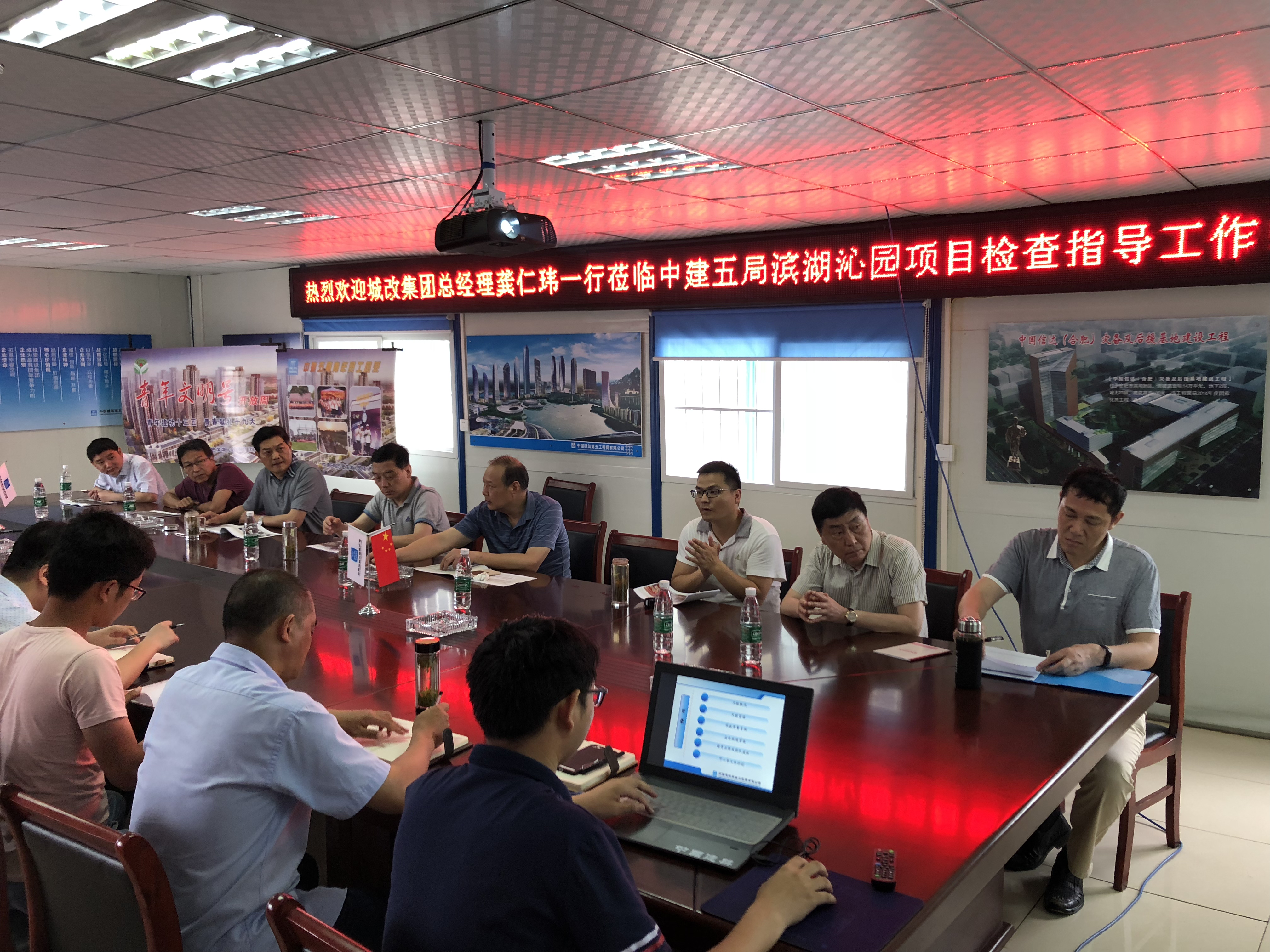 优德88(中国区)最新官方网站