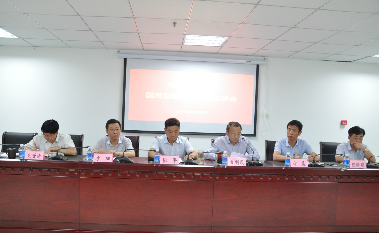 优德88(中国区)最新官方网站