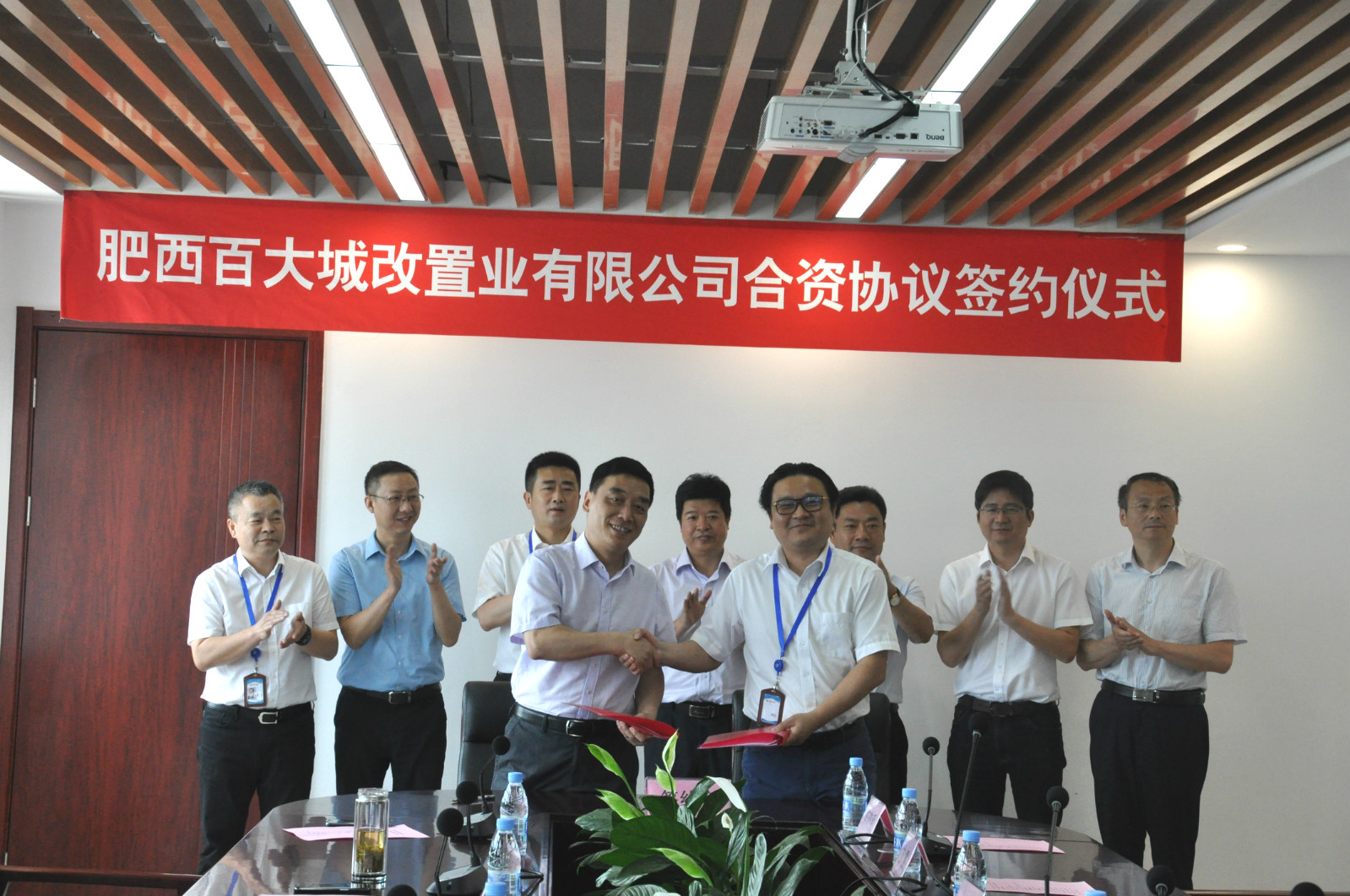 优德88(中国区)最新官方网站